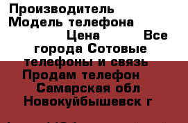 Original Samsung Note8 S8 S8Plus S9 S9Pluss › Производитель ­ samsung › Модель телефона ­ 14 302 015 690 › Цена ­ 350 - Все города Сотовые телефоны и связь » Продам телефон   . Самарская обл.,Новокуйбышевск г.